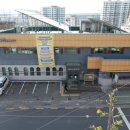 당동청소년문화의집 이미지