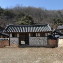 상주 흥암서원 Daum카페