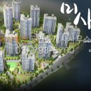 황산공인중개사사무소 이미지