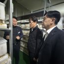 황룡농협 이미지