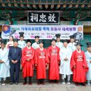 거제필하모닉오케스트라 이미지