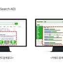 가나광고기업