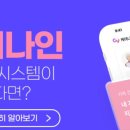 가족간병인센터 이미지