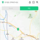 두번째럭키빈