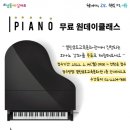 열린금호교육문화관 이미지