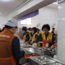 구미적십자나눔터 이미지