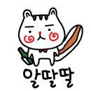 어참치