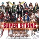 한림슈퍼 이미지