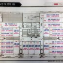 고덕로자벨2 이미지