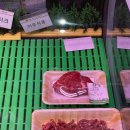 피오엘참농