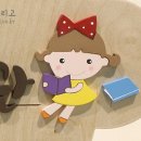 연향초등학교 병설유치원 이미지