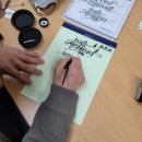 캘리그라피(동부센터) 이미지