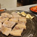 NR-5[경북대로]-상-953 | 대구 경대북문 맛집 3900원 삼겹살 가성비 맛집 뚜껑집