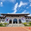 한국민원행정사사무소 이미지