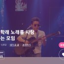 하트 1699 ♡ 랭킹 155등으로 마무리 ♡ 이미지