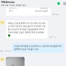 (주)채움늘 이미지