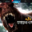 공룡 이미지