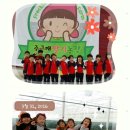 치문초등학교 이미지
