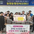 목포해오름 이미지