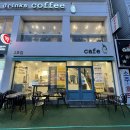 펭귄드링스커피
