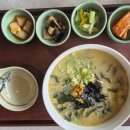 그랑셰프(클럽하우스) 이미지