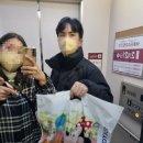 주식회사 모모바 | [도쿄일기5&amp;6]디즈니&amp;하라주쿠 쇼핑(자이레꼼데&amp;모마/돈카츠마이센/소우소우/휴먼메이드&amp;블루보틀...