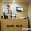 비쥬헤어(Bijou hair) - 포항시 북구 | 비쥬헤어(Bijou hair)