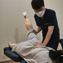 정도한의원 네이버블로그