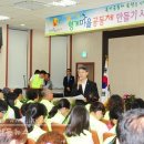 우산동 주민센터 이미지