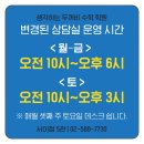 생각하는두꺼비수학4관학원