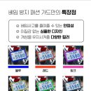 이삭모터스 이미지