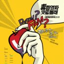 용산-371 이미지