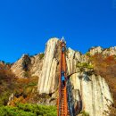 구름다리 이미지