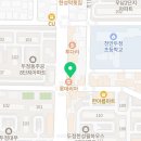 혜성합기도체육관 이미지