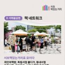 고요한밑금