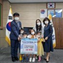 도담어린이집 이미지