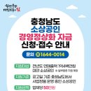 청양센터-001 이미지