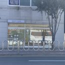 꽃남아 사랑해 이미지