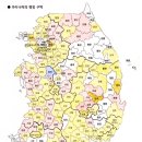 고구려대장간마을 | 구리 2차여행후기(고구려대장간마을)
