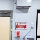 햇무리어린이공원 이미지