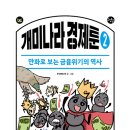 외연라인댄스 이미지