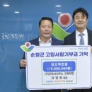 주 건축사사무소 이미지