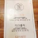 위클리로스터스 이미지