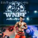 오라쁘띠휘트니스센터 이미지