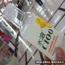 이우자판기