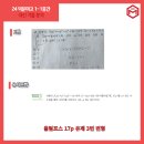 덕문여자고등학교 이미지