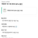 아보르 스킨케어 네이버블로그