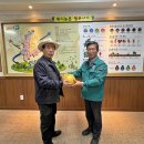 후평경로당 이미지