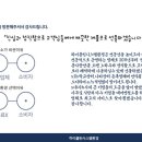 하이클린시스템 이미지