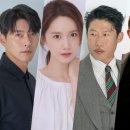공조 이미지